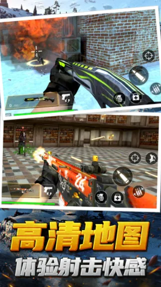 ��ǹ�ж�ģ����2026�ٷ����°汾v1.0.2 �ٷ������ͼ