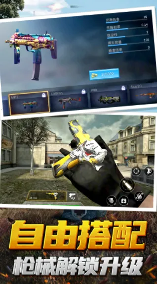 ��ǹ�ж�ģ����2026�ٷ����°汾v1.0.2 �ٷ������ͼ