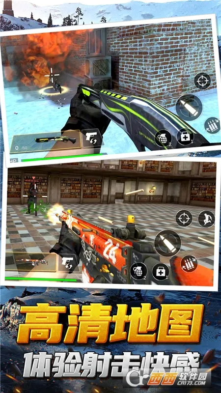 ��ǹ�ж�ģ����2026�ٷ����°汾v1.0.2 �ٷ������ͼ