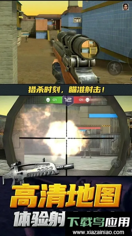 ��ǹ�ж�ģ����2026�ٷ����°汾