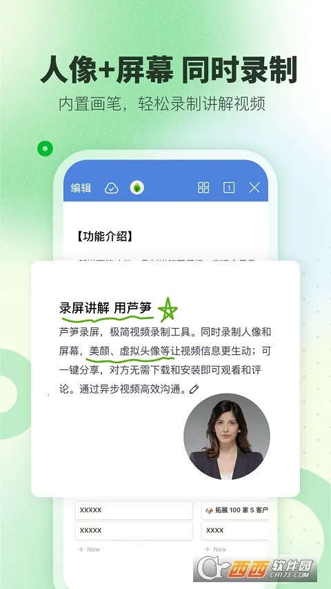 «��v1.9.7 ��Ѱ��ͼ