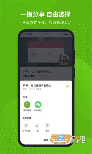 «��v1.9.7 ��Ѱ��ͼ