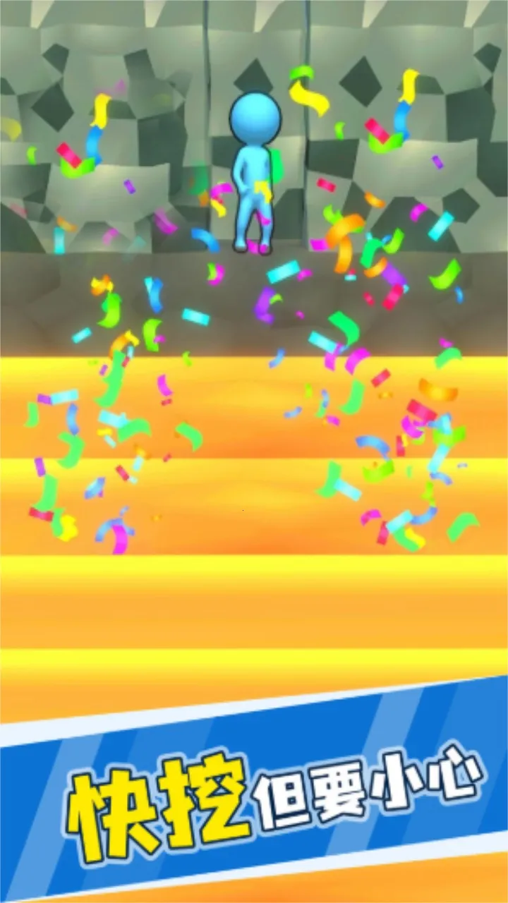 ��˭�ڵ���2026�ٷ�����v15.0.0.4 ��Ѱ��ͼ