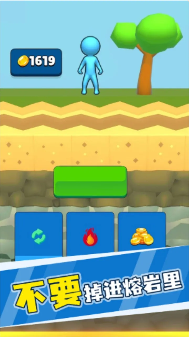 ��˭�ڵ���2026�ٷ�����v15.0.0.4 ��Ѱ��ͼ