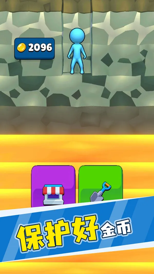 ��˭�ڵ���2026�ٷ�����v15.0.0.4 ��Ѱ��ͼ