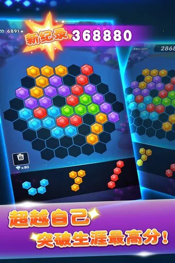 ������������v1.0.4 �ٷ������ͼ