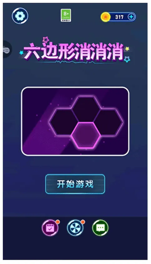 ������������v1.0.4 �ٷ������ͼ