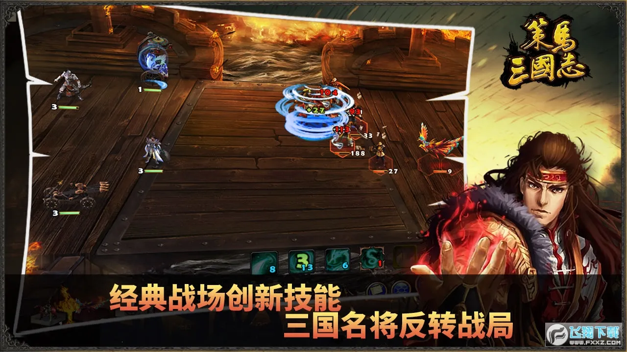 ��������־v1.0.22 �ٷ������ͼ