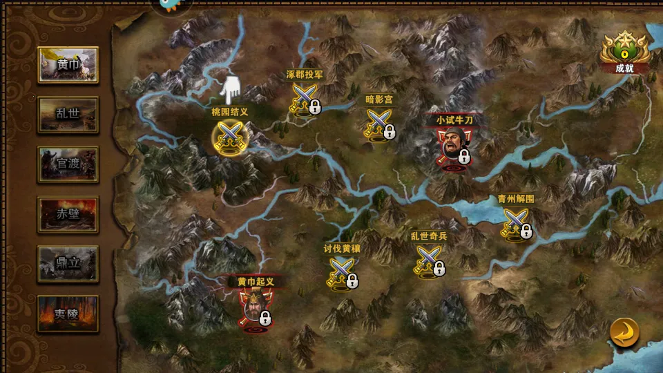 ��������־v1.0.22 �ٷ������ͼ