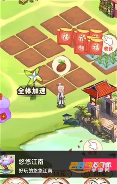 ���ƽ���2026���ذ�װv1.5.1 ��Ѱ��ͼ