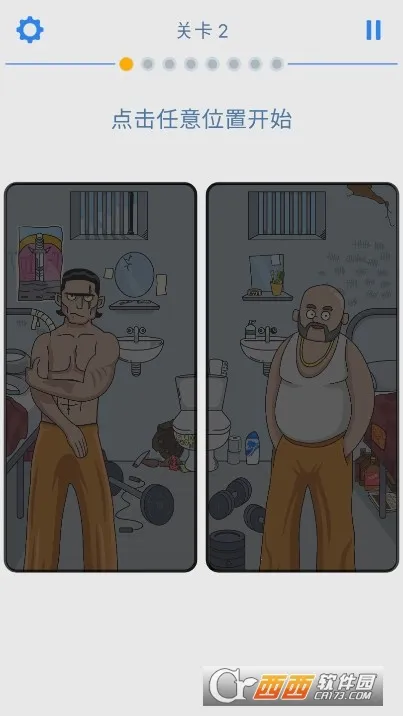 ����ս��6v1.0.3 �ֻ����ͼ