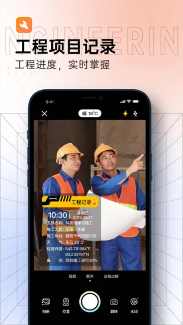 ũ�´��������ֻ���