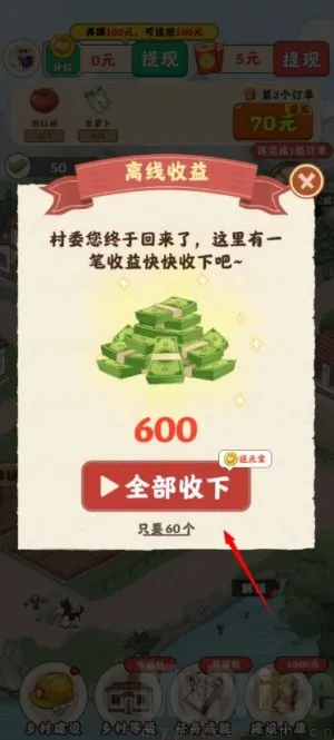 ũ�´��������ֻ���