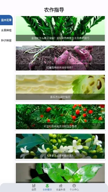 ũ�´��������ֻ���v1.0.2 ��Ѱ��ͼ