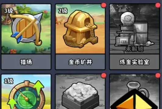 ����ħ�����統����2026�ٷ����°汾