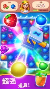 ˮ��������v2.23.1 �ֻ����ͼ