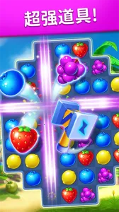 ˮ��������v2.23.1 �ֻ����ͼ