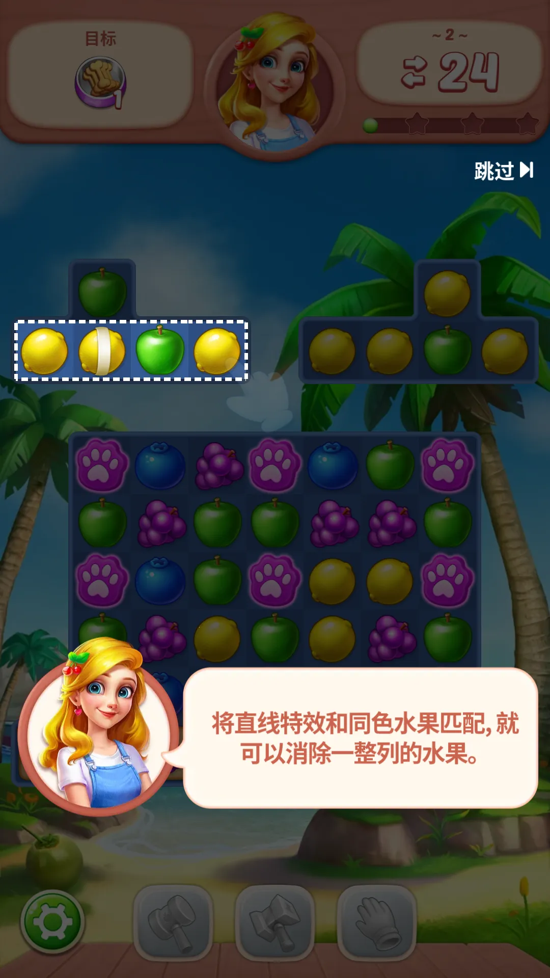 ˮ��������