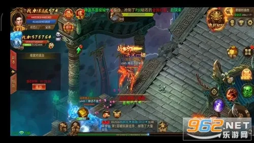 ����ս��v9.9.10 ��Ѱ��ͼ