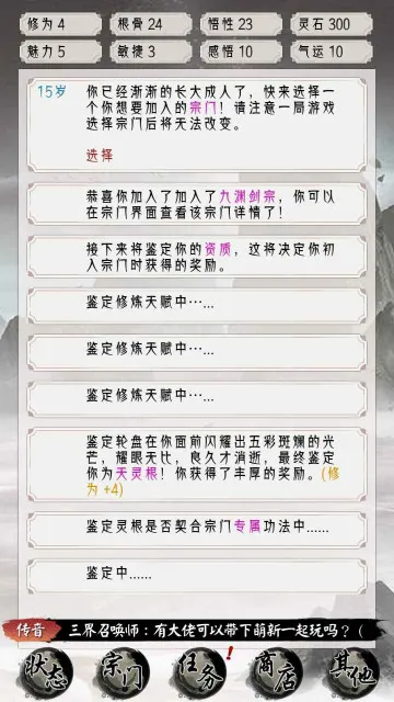 ����ս��