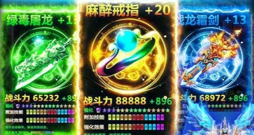 ����ս��