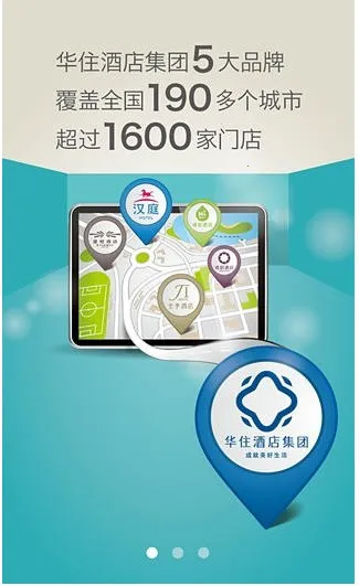 ��ס�Ƶ갲׿���ֻ���v9.38.2 �ֻ����ͼ