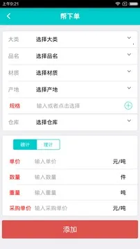 ������v4.0.5 ��Ѱ��ͼ