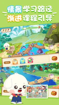 �߶�ѧ��2026�ٷ�����v3.5.2 ��׿���ͼ