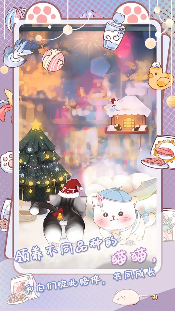 ���ؼ��˲�2026�ٷ����°汾v1.0.16 �ֻ����ͼ