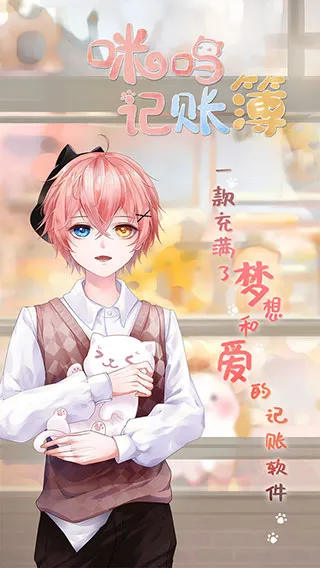 ���ؼ��˲�2026�ٷ����°汾