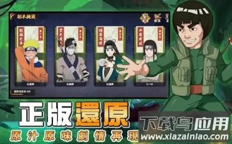 ��Ӱ�ػ�ľҶ��2026�ٷ����°汾v1.0.1 ��׿���ͼ