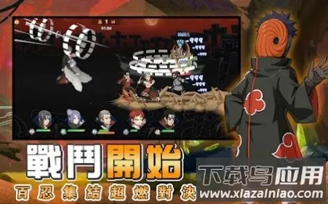 ��Ӱ�ػ�ľҶ��2026�ٷ����°汾