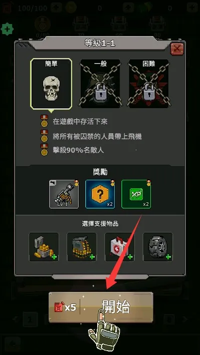 ����С��