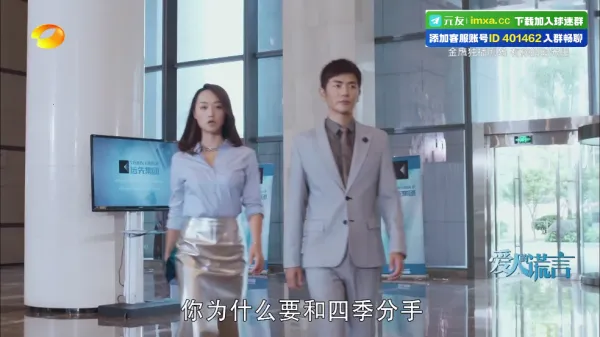 �������Ӱ�׿���ֻ���