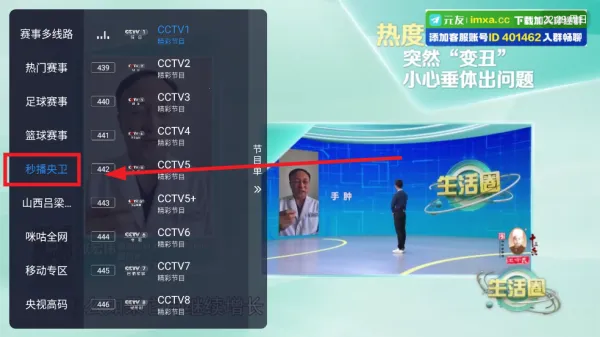 �������Ӱ�׿���ֻ���