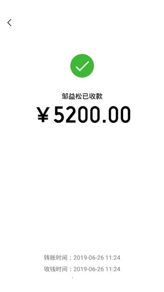 �Ի���������ͼv5.0.1 �ٷ������ͼ