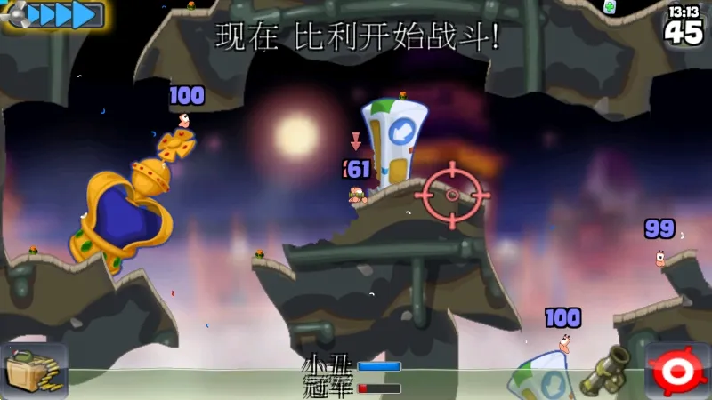 ��ս���v1.2.809093 ��Ѱ��ͼ