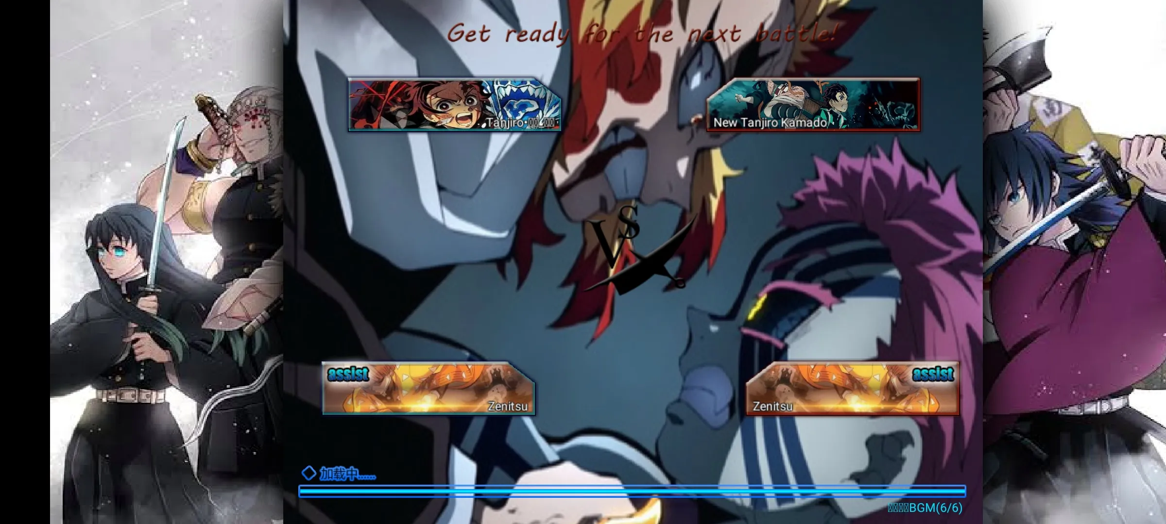 ����֮��Mugenvbilibili �ֻ����ͼ