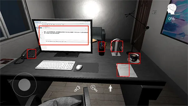 �������ɰ�½�����