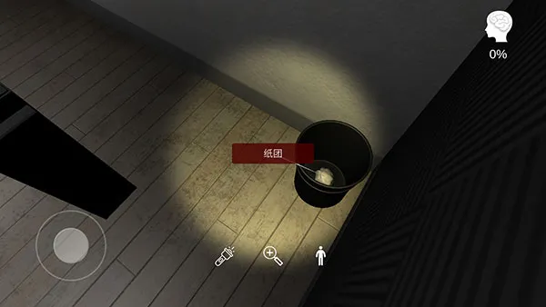 �������ɰ�½�����