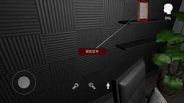 �������ɰ�½�����