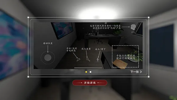 �������ɰ�½����������ֻ���