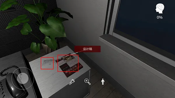 �������ɰ�½�����