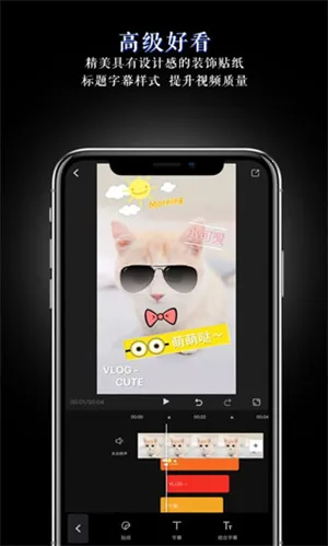 ��ӳ���2026�ٷ�����vmeishe-1.5.1 ��Ѱ��ͼ