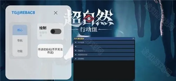 С��è������2026���ذ�װ