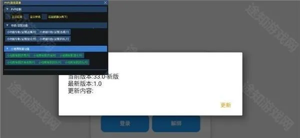 С��è������2026���ذ�װ