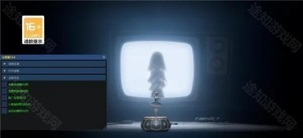 С��è����������Ȼģʽ