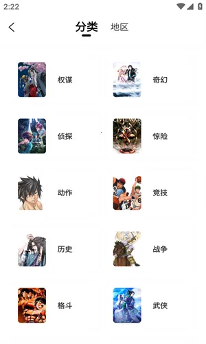 ����������v6.72.00 �ٷ������ͼ