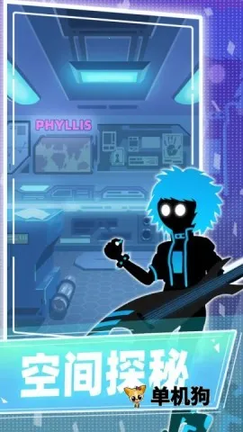 Project Muse2026���°汾v9.5.0 ��׿���ͼ