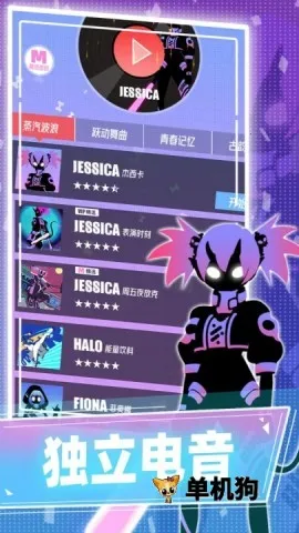 Project Muse2026���°汾v9.5.0 ��׿���ͼ